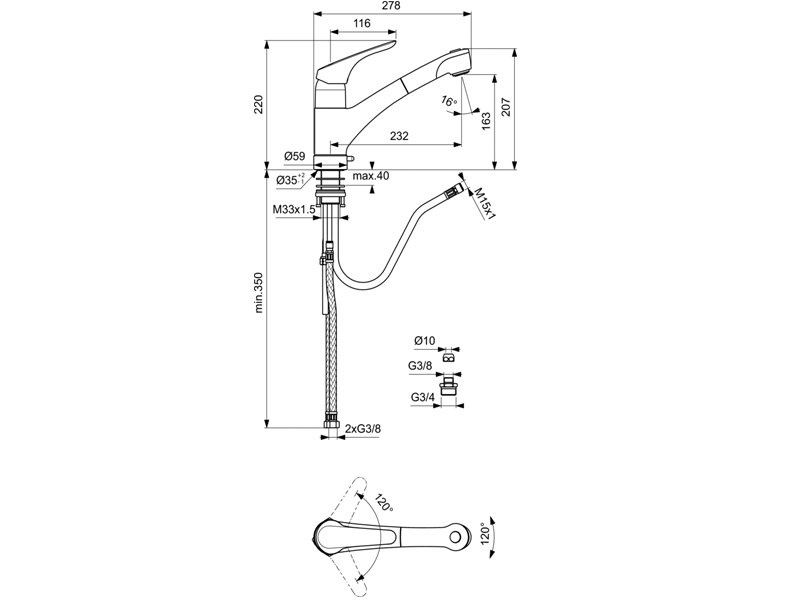 Кухненски смесител Combi Cerasprint (1)