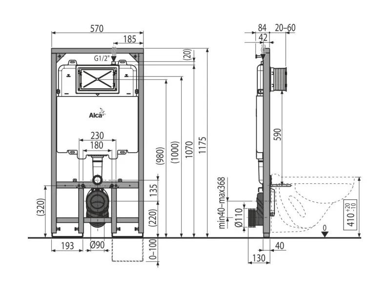 Казанче за вграждане SLIM A1101/1200 (1)