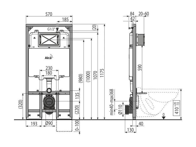 Вградено казанче SLIM A1101/1200 (1)